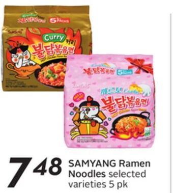 Sobeys Ramen noodles offer