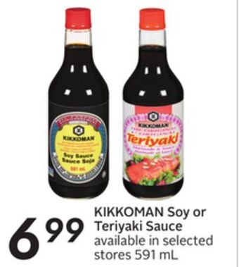 Sobeys Soy or teriyaki sauce offer