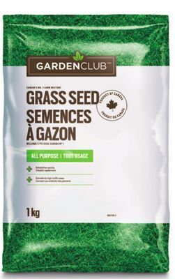 Canadian Tire Garden club all-purpose grass seed offer