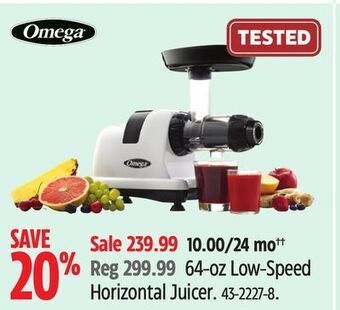 Canadian Tire Omega 64-oz low-speed horizontal juicer offer