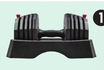 Canadian Tire Weider 5-in-1 adjustable dumbbell, 10-50lbs offer