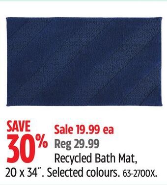 Canadian Tire Recycled bath mat, 20 x 34 offer
