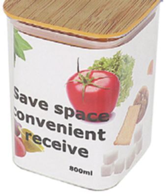 Sushi Shop Bamboo storage container offer