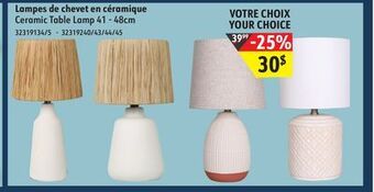 Sushi Shop Ceramic table lamp 41 - 48cm offer