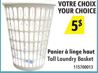 Sushi Shop Tall laundry basket offer