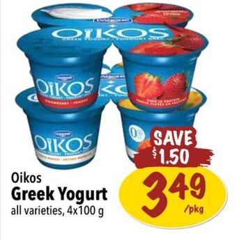 Farm Boy Oikos greek yogurt offer