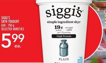 Metro Siggi's skyr yogourt offer