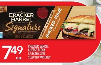 Metro Cracker barrel cheese block offer