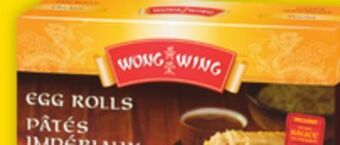 Giant Tiger Wong wing appetizers offer