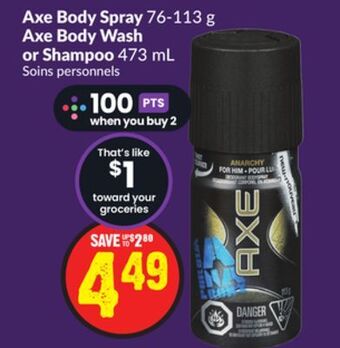 Chalo FreshCo Axe body spray 76-113 g axe body wash or shampoo 473 ml offer
