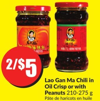 Chalo FreshCo Lao gan ma chili in oil crisp or with peanuts 210-275 g offer