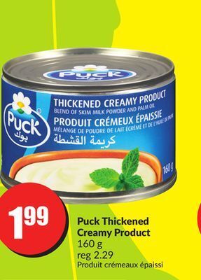 Chalo FreshCo Puck thickened creamy product 160 g offer