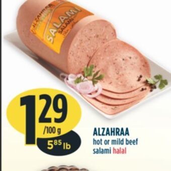 Marché Adonis Alzahraa hot or mild beef salami halal offer