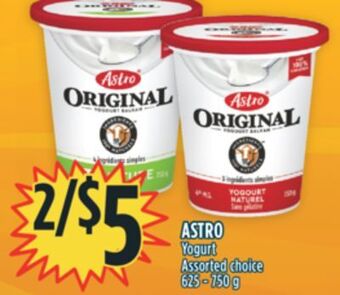 Marché Adonis Astro yogurt offer