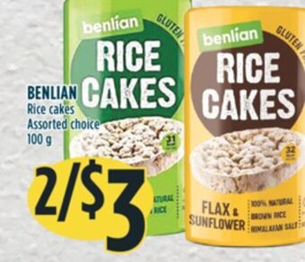 Marché Adonis Benlian rice cakes offer