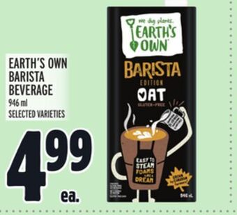 Metro Earth's own barista beverage offer