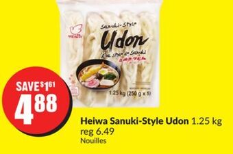 FreshCo Heiwa sanuki-style udon 1.25 kg offer