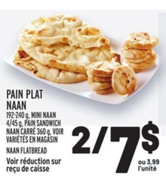 Metro Pain plat naan | naan flatbread offer