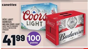 Metro Bière labatt budweiser, molson coors light | beer offer