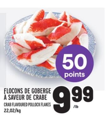 Metro Flocons de goberge à saveur de crabe | crab flavoured pollock flakes offer