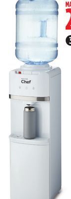 Canadian Tire Master chef top-load water cooler offer