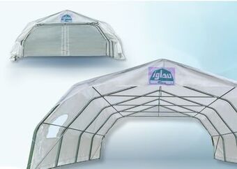 Patrick Morin Iglou double car shelter, 20 ft. x 20 ft. x 7 ft. 6 in offer