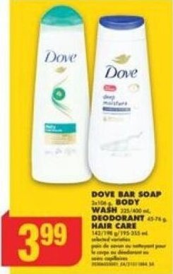 No Frills DOVE BAR SOAP, BODY WASH, DEODORANT or HAIR CARE offer