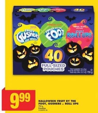 No Frills HALLOWEEN FRUIT BY THE FOOT, GUSHERS or ROLL UPS offer