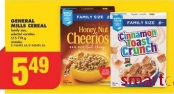 No Frills GENERAL MILLS CEREAL offer