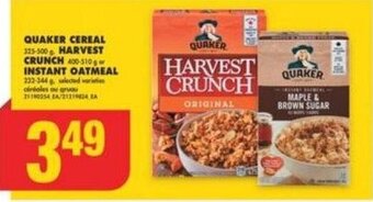No Frills QUAKER CEREAL, HARVEST CRUNCH or INSTANT OATMEAL offer