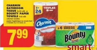 No Frills CHARMIN BATHROOM TISSUE or BOUNTY PAPER TOWELS offer