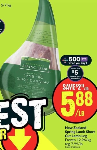 FreshCo New Zealand Spring Lamb Short Cut Lamb Leg offer