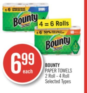Shoppers Drug Mart Bounty paper towels offer