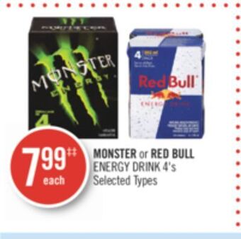 Shoppers Drug Mart Monster or red bull energy drink offer