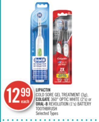 Shoppers Drug Mart Lipactin cold sore gel treatment (3g), colgate 360° optic white (2's) or oral-b revolution (1's) battery toothbrush offer