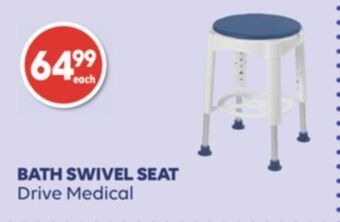 Wellwise by Shoppers Bath swivel seat drive medical offer