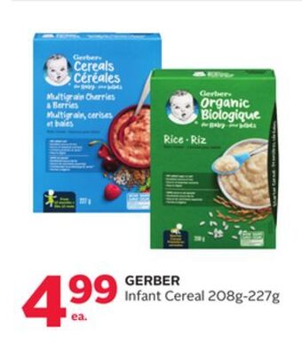 Rexall Gerber infant cereal offer