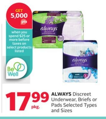 Rexall Always discreet underwear, briefs or pads offer