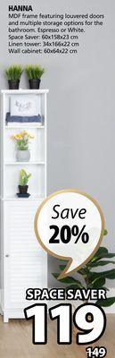 JYSK Hanna mdf frame featuring louvered doors and multiple storage options for the bathroom offer