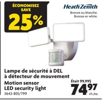 Home Hardware Motion sensor led security light offer