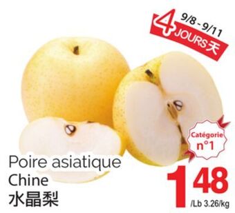 T&T Supermarket Poire asiatique chine offer