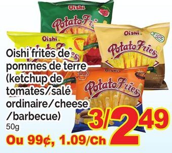 T&T Supermarket Oishi frites de pommes de terre (ketchup de tomates/salé ordinaire/cheese/barbecue), 50g offer