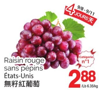 T&T Supermarket Raisin rouge sans pépins offer