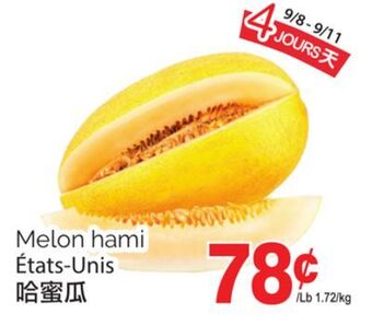 T&T Supermarket Melon hami offer