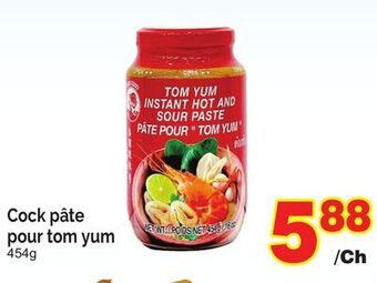 T&T Supermarket Cock pâte pour tom yum, 454g offer