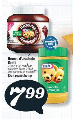 Marché Richelieu Beurre d'arachide kraft | kraft peanut butter offer