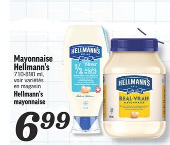 Marché Richelieu Mayonnaise hellmann's | hellmann's mayonnaise offer