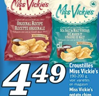 Marché Richelieu Croustilles miss vickie's | miss vickie's potato chips offer