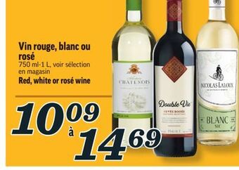 Marché Richelieu Vin rouge, blanc ou rosé | red, white or rosé wine offer