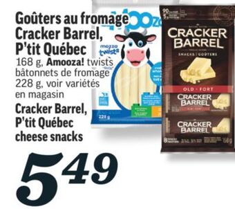 Marché Richelieu Goûters au fromage cracker barrel, p'tit québec | cracker barrel, p'tit québec cheese snacks offer
